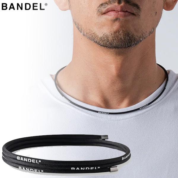 在庫処分】 BANDEL バンデル comfort コンフォート 磁気ネックレス ヘルスケア 在庫処分】 BANDEL バンデル comfort コンフォート 磁気ネックレス ヘルスケア