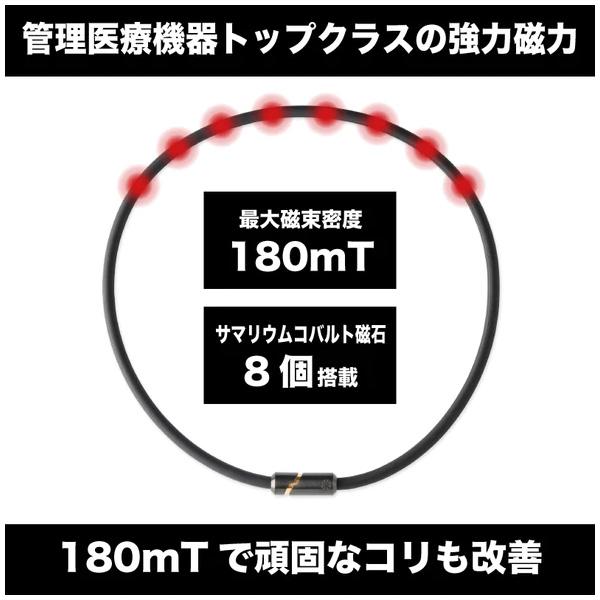 BANDEL（バンデル） STACK スタック 磁気ネックレス ヘルスケア