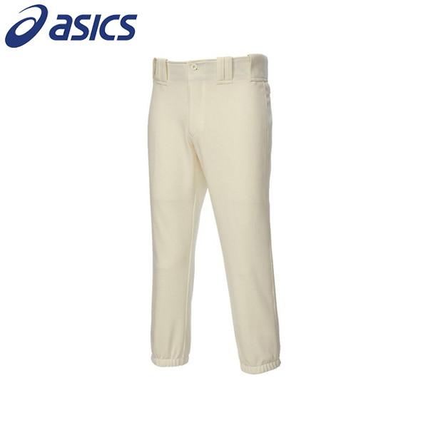 アシックス✰︎野球スクールゲームパンツ2XO ASICS アシックス ベースボール asics 野球 スクールゲーム