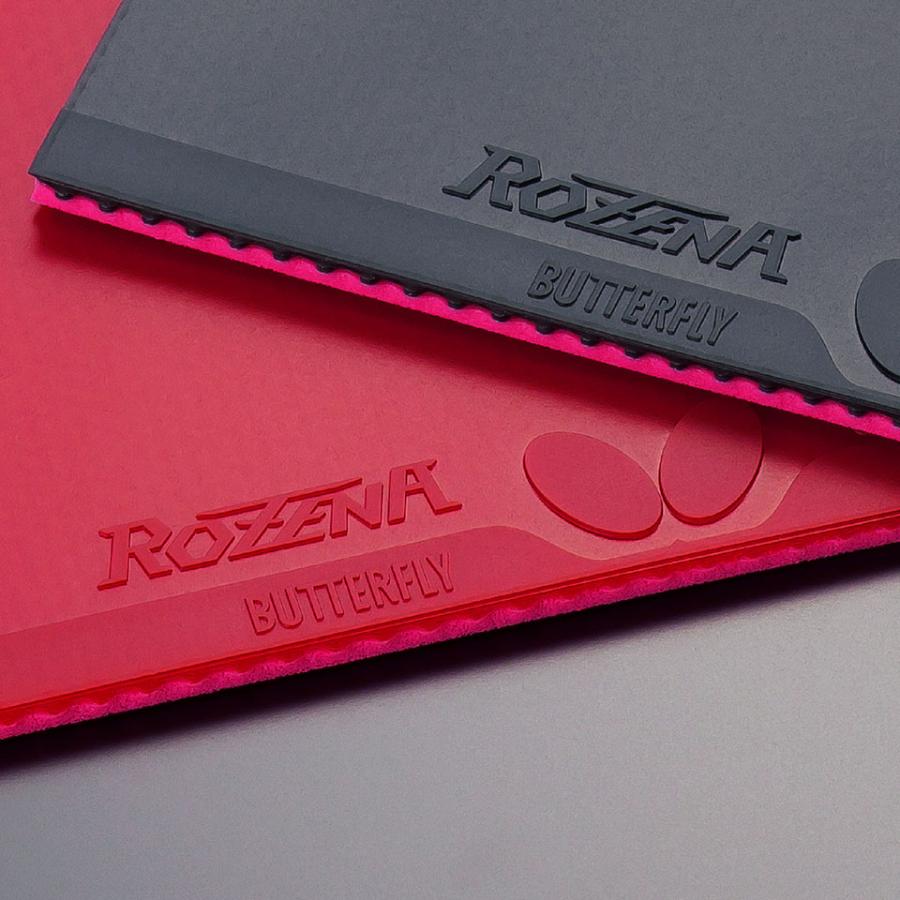 バタフライ（Butterfly） お得な2枚セット 卓球 ラバー ロゼナ ROZENA