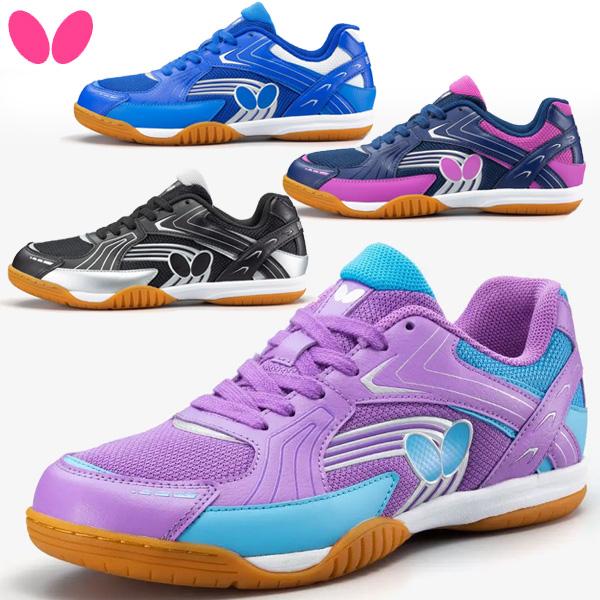 バタフライ（Butterfly） タマス 卓球シューズ レゾライン レイス 卓球