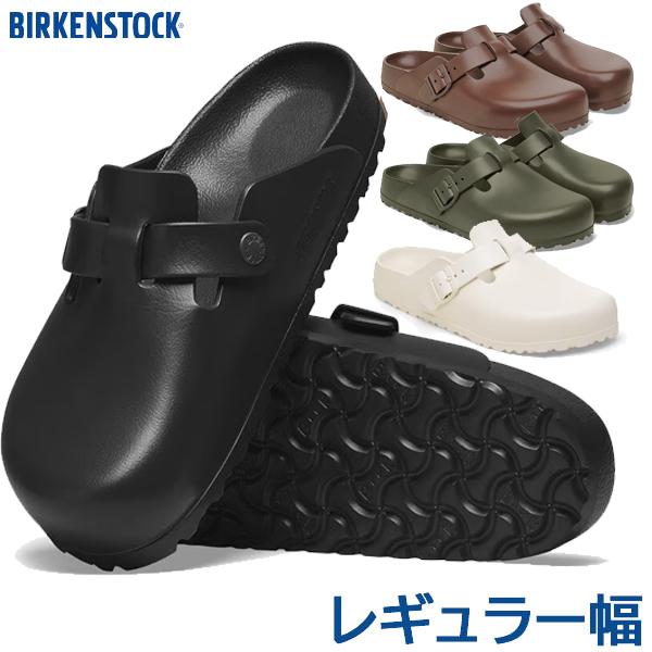 BIRKENSTOCK（ビルケンシュトック） ボストン サンダル 正規品
