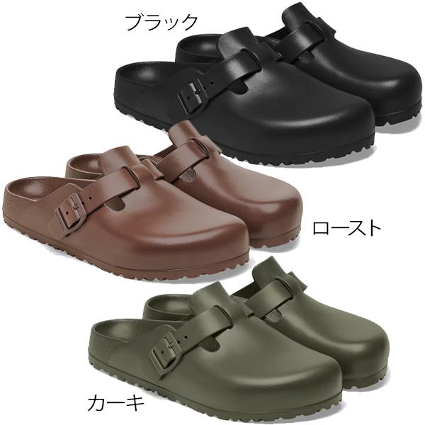 BIRKENSTOCK ボストン Boston Eva 41 BIRKENSTOCK（ビルケンシュトック） ボストン サンダル 正規品