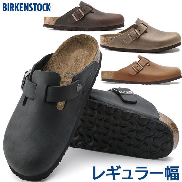 BIRKENSTOCK（ビルケンシュトック） ボストン サンダル 正規品