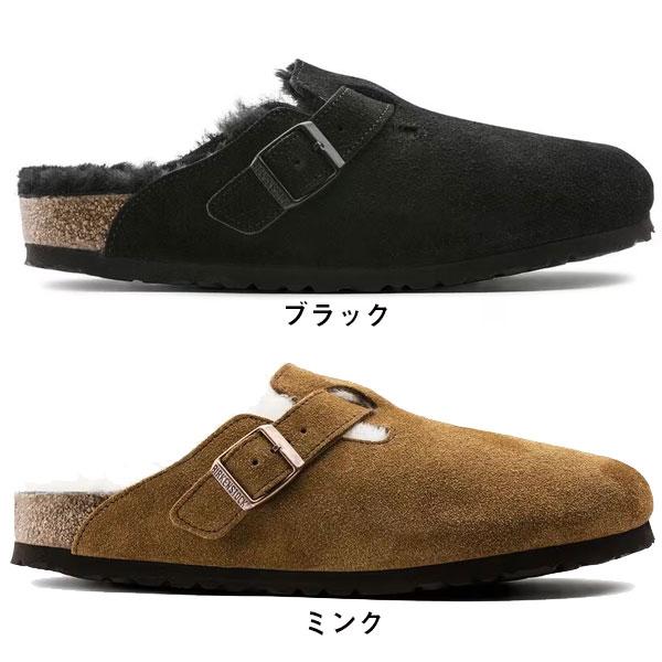 BIRKENSTOCK（ビルケンシュトック） ボストン シアリング サンダル
