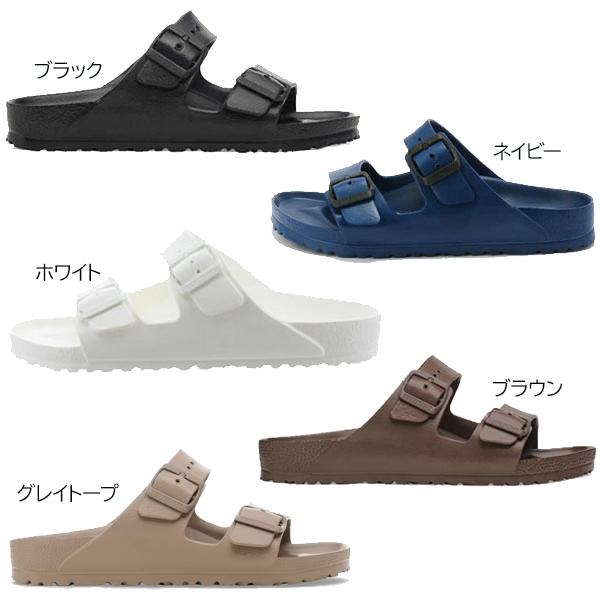 ビルケンシュトック アリゾナ EVA サンダル 正規品 BIRKENSTOCK ARIZONA 幅狭 ナロー GE1294の画像