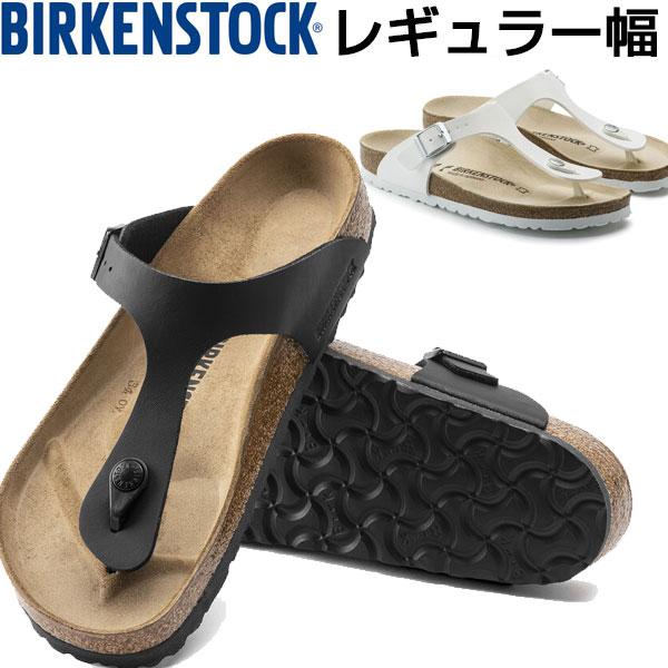ビルケンシュトック ギゼ サンダル 正規品 BIRKENSTOCK GIZEH 幅広 レギュラー GC043691 GC0745531 の商品画像