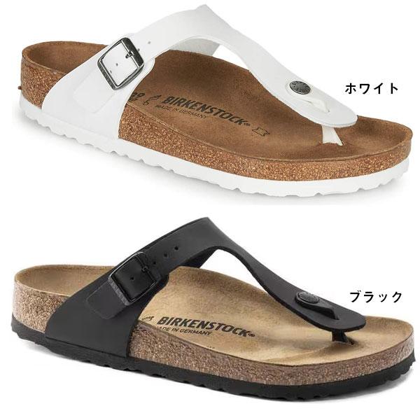 BIRKENSTOCK（ビルケンシュトック） ギゼ サンダル 正規品 BIRKENSTOCK