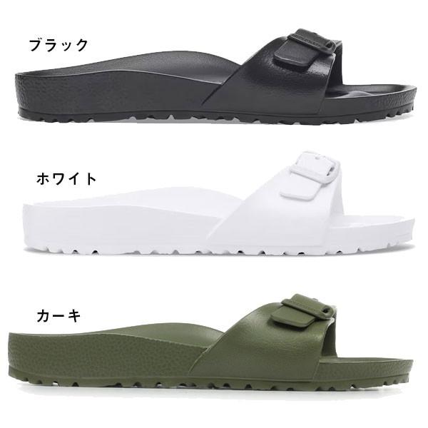BIRKENSTOCK（ビルケンシュトック） マドリッド EVA サンダル 正規品