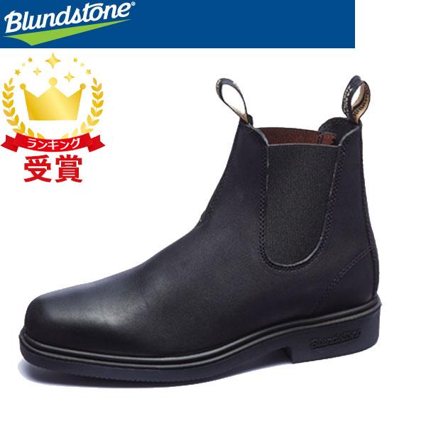 BLUNDSTONE Blundstone ブランドストーン DRESS BOOTS サイドゴア  