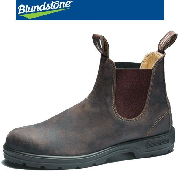 BLUNDSTONE（ブランドストーン） サイドゴアブーツ ワークブーツ