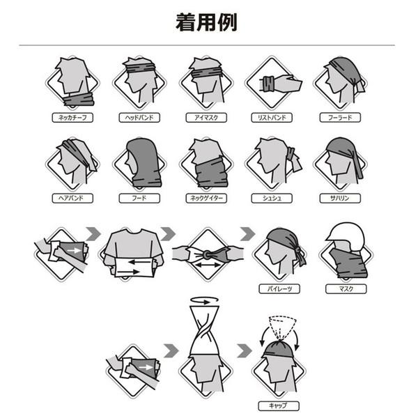 Buff バフ ネックウォーマー ORIGINAL JP OSAKA 日本限定 502919 フェイスマスク ネックカバー「--RS2403」「RS2406」 | BUFF | 02