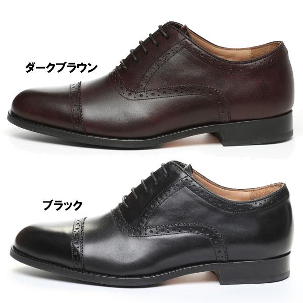 MoonStar（ムーンスター） moonstar BALANCE WORKS バランスワークス