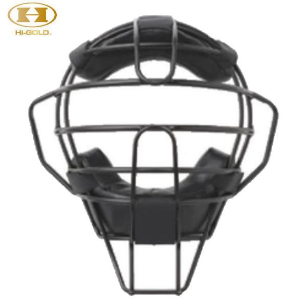 HI-GOLD（ハイゴールド） Hi-GOLD BX83-74 硬式・軟式兼用審判用マスク