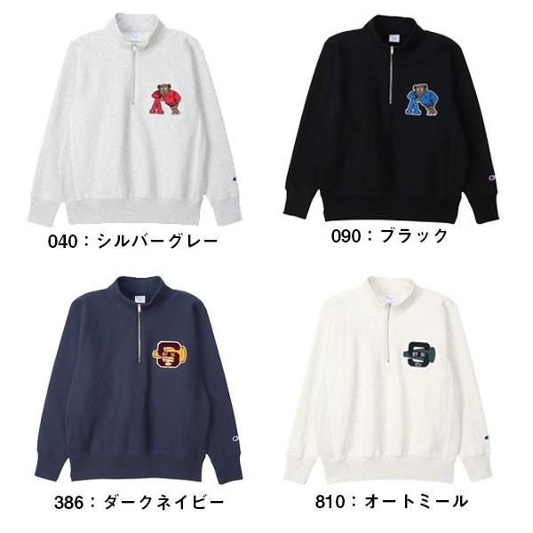Champion（チャンピオン） リバースウィーブ ハーフジップスウェット