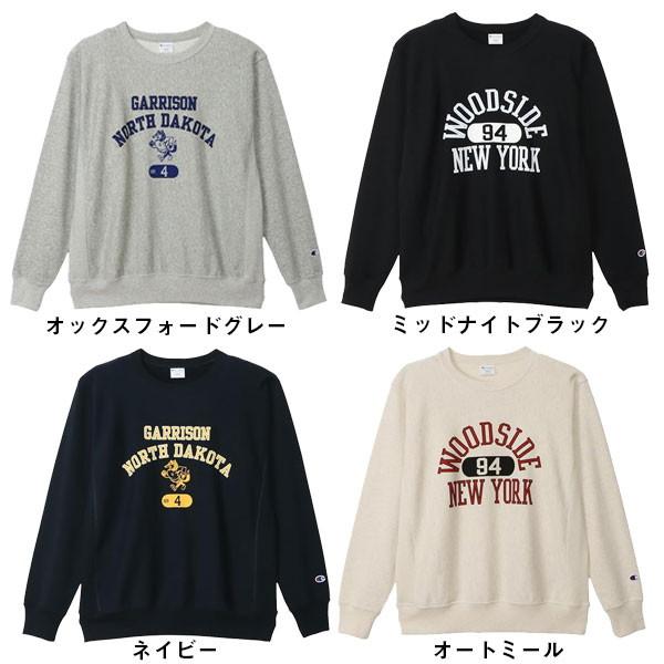Champion（チャンピオン） リバースウィーブ クルーネックスウェット