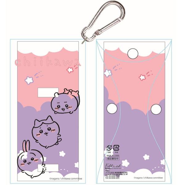 ちいかわ 腕時計 正規品 ハチワレ うさぎ CKW002 レザーウォッチ 即納