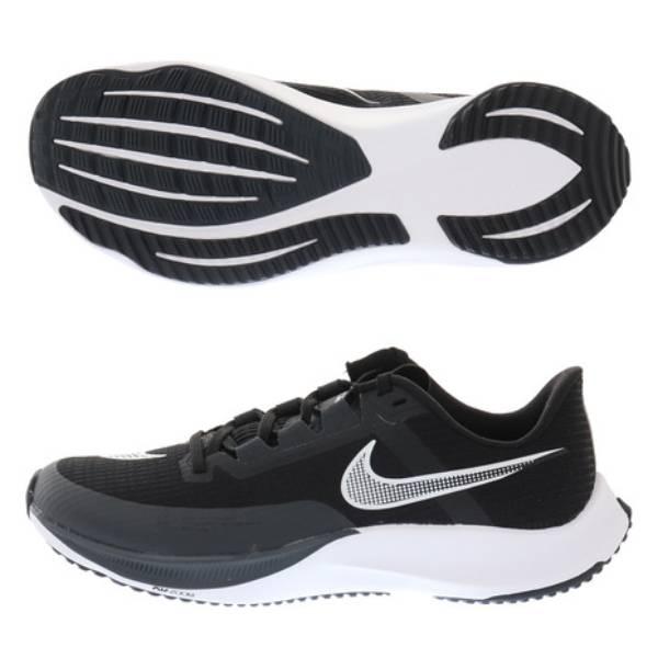 ナイキ Nike エア ズーム ライバルフライ ランニングシューズ 陸上 メンズ Ct2405 001 激安特価 部活 トレーニングシューズ