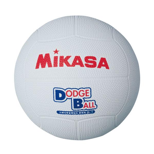 ミカサ MIKASA ドッジボール 教育用ドッジボール1号 ハントドッチ ボール D1-W｜lafitte｜02