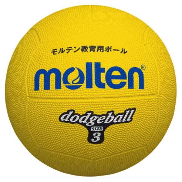 モルテン molten ドッジボール3号球 黄 ハントドッチ ボール D3Y｜lafitte｜02