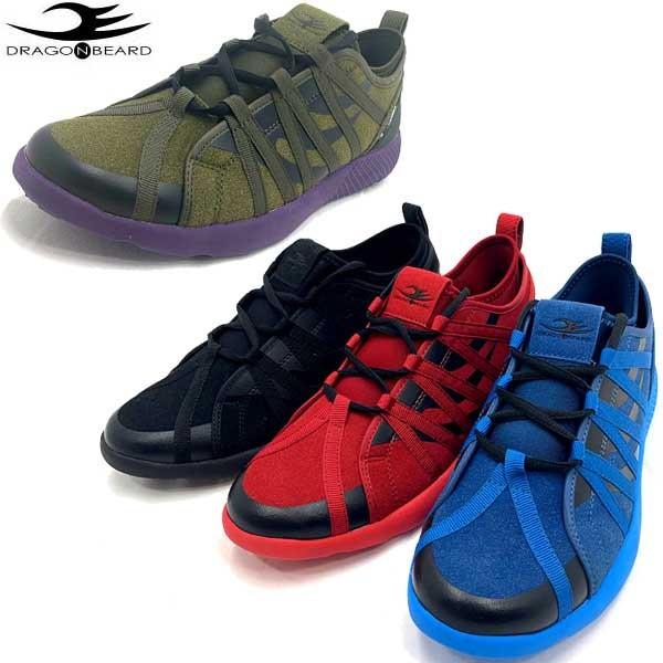 ドラゴンベアード （Dragon Beard） DB-2255 ユニセックス メンズ レディース スニーカー 靴 シューズ