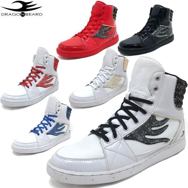 ドラゴンベアード （Dragon Beard） DB-2605J メンズ シューズ 靴 スニーカー DRAGON BEARD