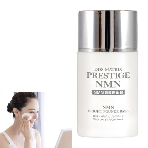 DDS MATRIX プレステージ NMN ブライトファンデ 30mL ファンデーション