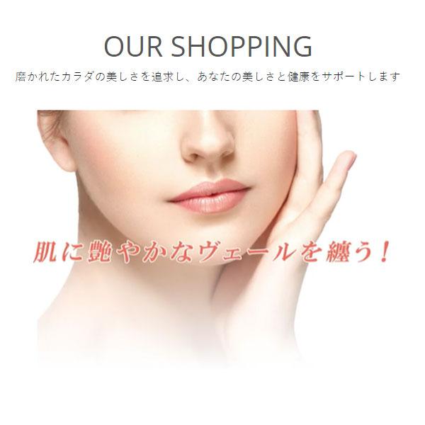 DDS MATRIX プレステージ NMN ブライトファンデ 30mL ファンデーション