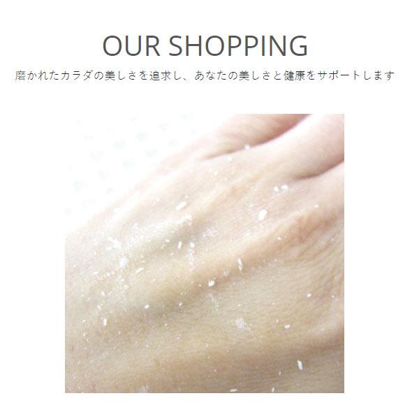 DDS MATRIX マトリックス スキンリムーバー 40ml ピーリング