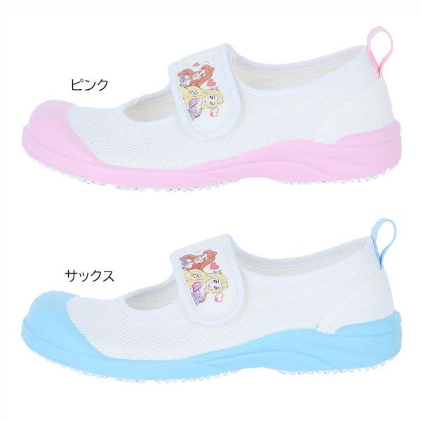 ムーンスター moonstar Disney上靴 上履き 女の子 DN LSバレーPR スクールシューズ 幼稚園 屋内シューズ 子供靴 ゴムバンド | MoonStar | 01