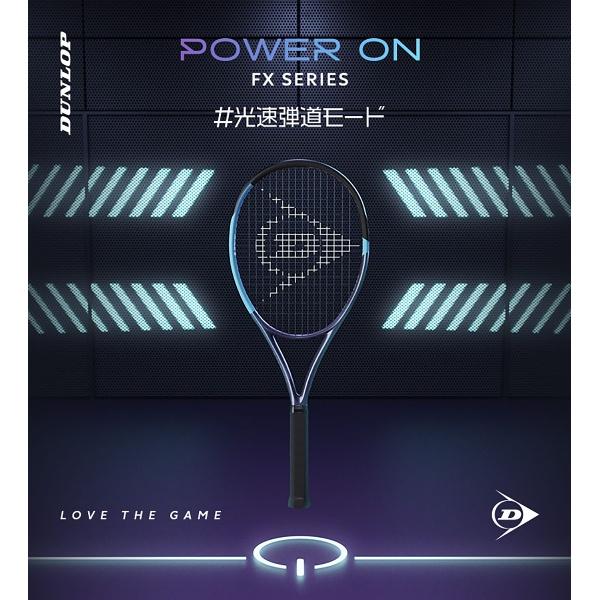 DUNLOP ダンロップ DUNLOP FX 500 テニス ラケット硬式 DS22601 フレームのみの画像