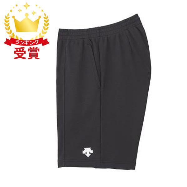DESCENT デサント バレーボールパンツ DSP-1602B-BWH ショートパンツ | DESCENTE