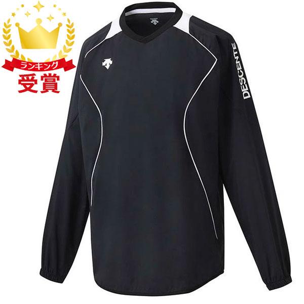 DESCENT デサント 長袖プラクティスピステ DVB-3312B-BWH 防風 撥水 | DESCENTE