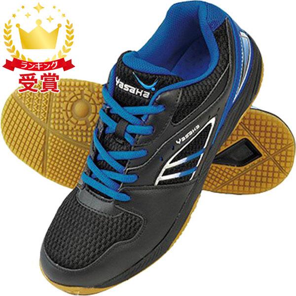 ヤサカ 卓球シューズの商品一覧｜卓球｜スポーツ 通販 - Yahoo