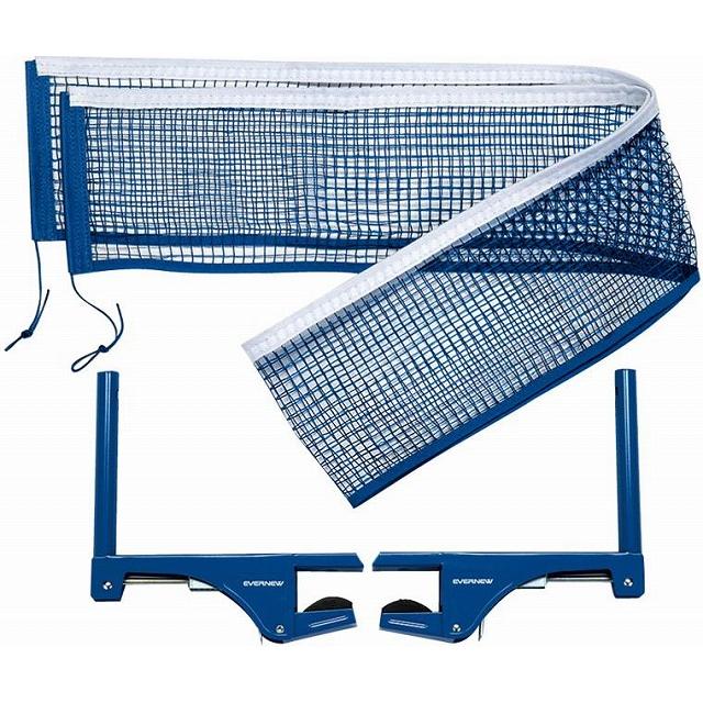 エバニュー ワンタッチ卓球支柱 EKD021-B | EVERNEW