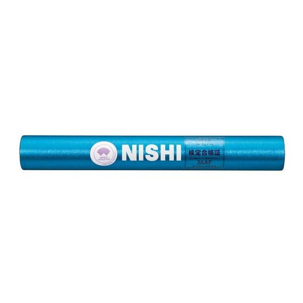 ニシ・スポーツ NISHI バトン ブルー F1012-04 陸上 競技 リレー競技用