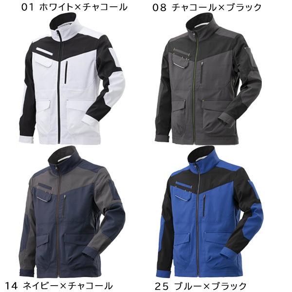 MIZUNO（ミズノ ワーキング） ワークジャケット F2JE2194 メンズ