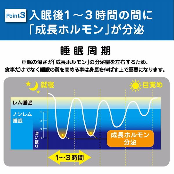 スパッツィオ Spazio NOBITA ノビタ ソイプロテイン 600g キッズ ジュニアプロテイン サプリメント FD-0002 | Spazio | 04