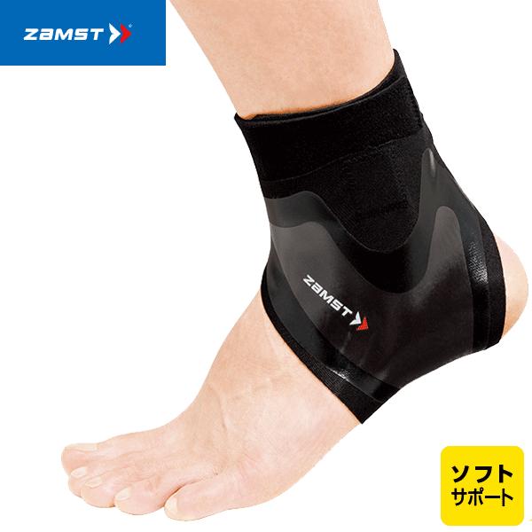 ザムスト ZAMST 足首用サポーターFILMISTAANKLE フィルミスタアンクル 薄型｜lafitte｜06