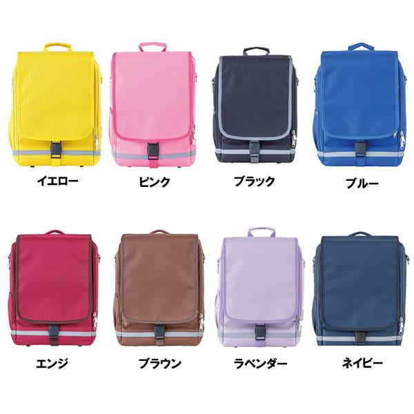 フットマーク FOOTMARK RAKUSACK JUNIOR UG 大 高学年用 ラクサック キッズ ジュニア 軽量 ランドセル リュックサック スクールバッグ 101347_1