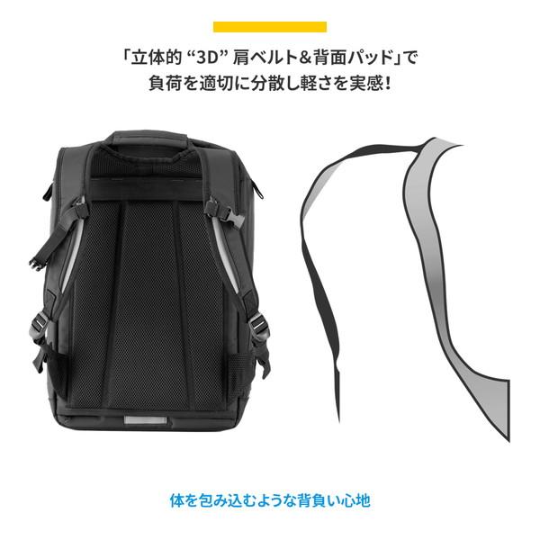 フットマーク FOOTMARK RAKUSACK NEO 32L ラクサック 通学カバン リュックサック スクールバッグ 101353 中高生向け_2