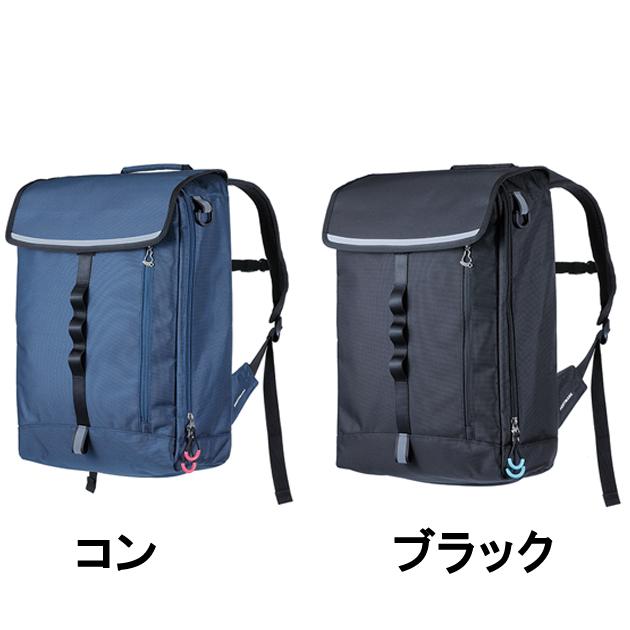 フットマーク FOOTMARK RAKUSACK ORIGIRAL 28L 通学 リュックサック 学生 101380の画像