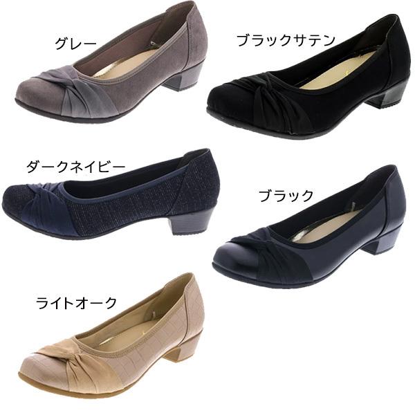 アシックス 商事 カジュアルシューズfootsuki フットスキ パンプス レディース Fs Lafitteラフィート Paypayモール店 通販 Paypayモール