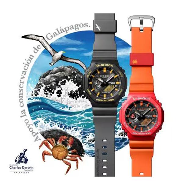 CASIO（カシオ） 腕時計 G-SHOCK 2100Series GA-B2100DF-1AJR 時計