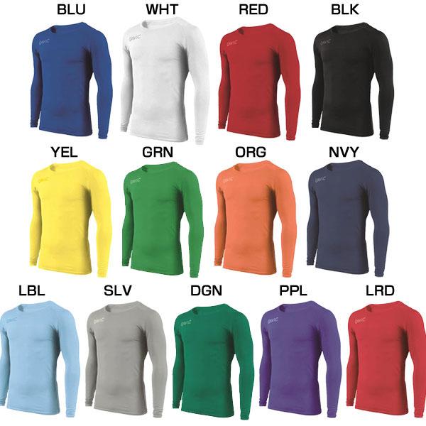 GAViC（ガビック） サッカー・フットサル ストレッチインナートップ