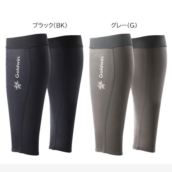 C3fit シースリーフィット コンプレッションカーフスリーブ ユニセックス GC03371 ふくらはぎ｜lafitte｜02