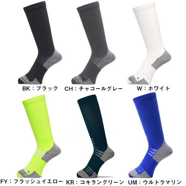 C3fit シースリーフィット V/L MID CUT SOCKS ソックス ユニセックス GC24176 靴下 | C3Fit | 01