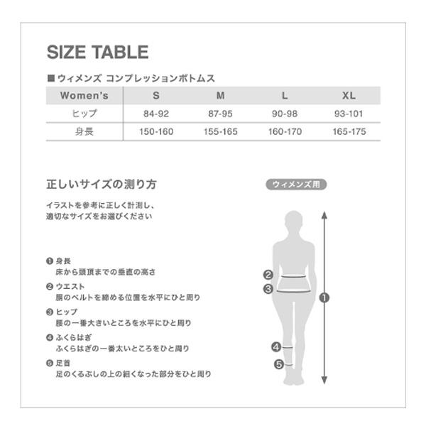 C3fit シースリーフィット アドバンスカーゴロングタイツ C3FIT レディース GCW09355 Goldwin｜lafitte｜03