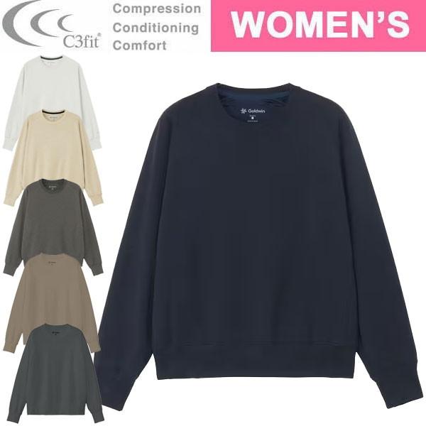 C3fit シースリーフィット RE OPTIMUM SW SH レディース GCW43341  スウェットシャツ 光電子 C3Fit（シースリーフィット） RE OPTIMUM SW SH レディース GCW43341