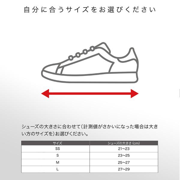 ザムスト ZAMST HA-1 くるぶし丈 足用サポーター かかととアーチをサポートするソックスメッシュタイプ｜lafitte｜04